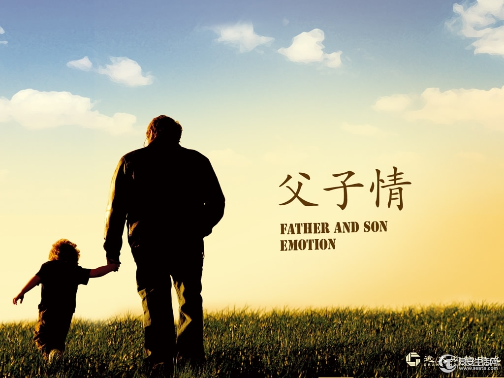 父亲上午去世儿子下午出生 留下3个小孩无依无靠