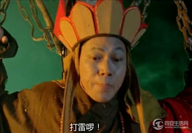 打雷了,下雨了,回家收衣服咯!