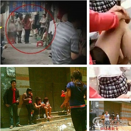 同安小西门未成年站街女谁来管一管?