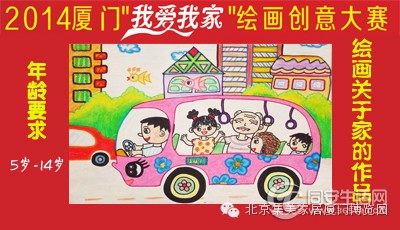 移动万花筒业务_移动我爱我家业务_移动我爱我家业务