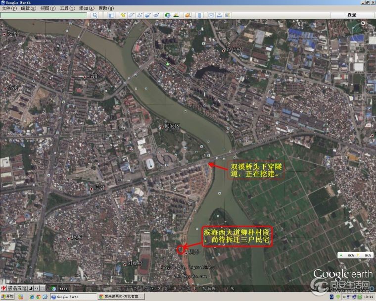 对比谷歌新旧卫星地图,看滨海西大道建设进程