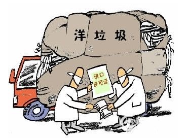 卡饭论坛 是个垃圾?_洋垃圾cpu 论坛_最垃圾的4核cpu