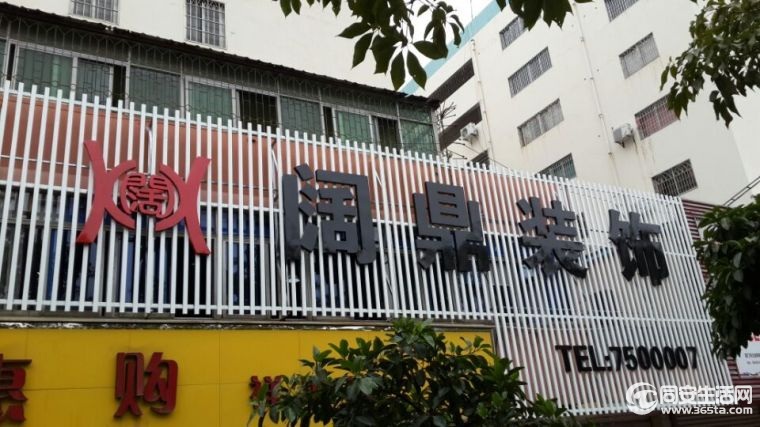 装饰企业关于电话销售特性和技巧的知识,谢谢