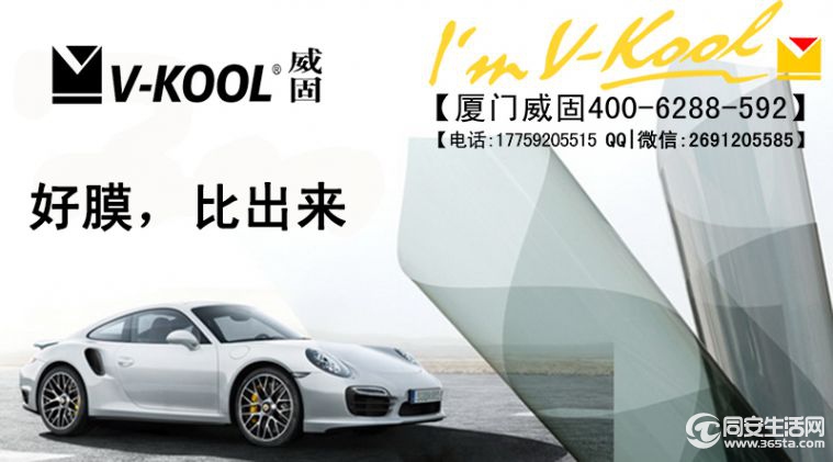 汽车膜十大排名_十大最帅奥特曼图片