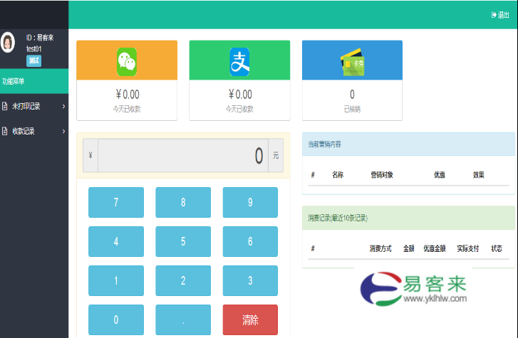110804ntlgkj3hkzn13x2n.png