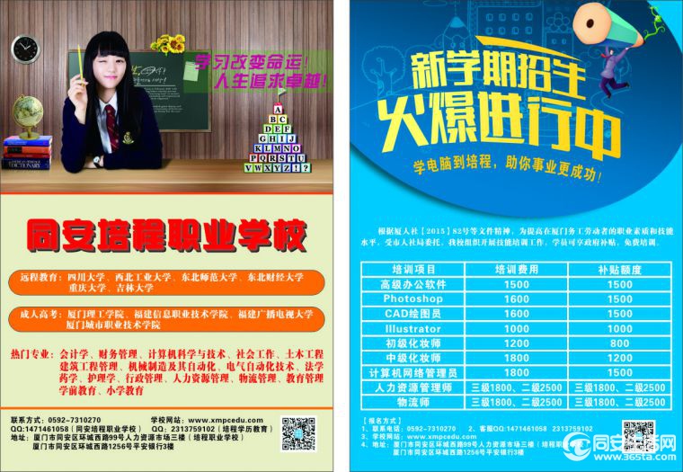 160223z4fil4bblq6322dl.jpg