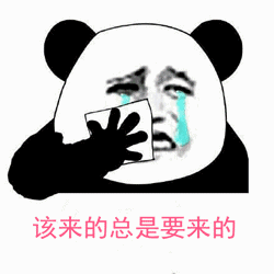 论坛 69 同安城事 69 同安生活 69 帖子