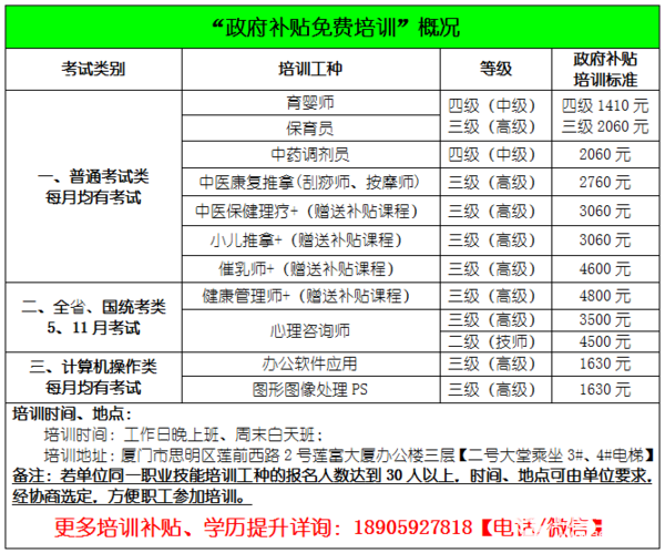 144651n9akclg1tlo639yg.png