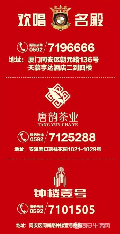 145708d05fku7pau1l47cr.jpg