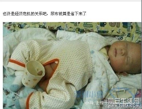 2018经济危机起因_美国经济危机形成的原因 影响及对策(3)