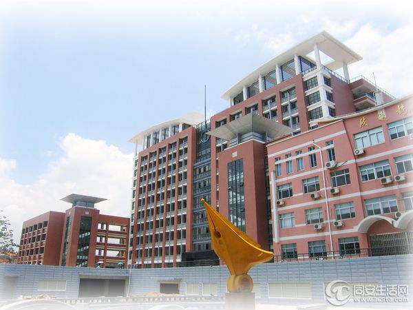 1号教学主楼.jpg