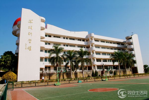 苏颂科学馆2.jpg