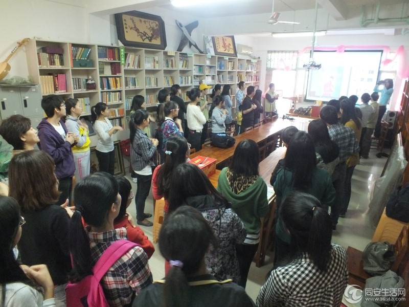 20111120.093849.JPG