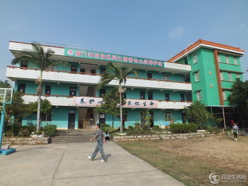 20111120.123159.JPG