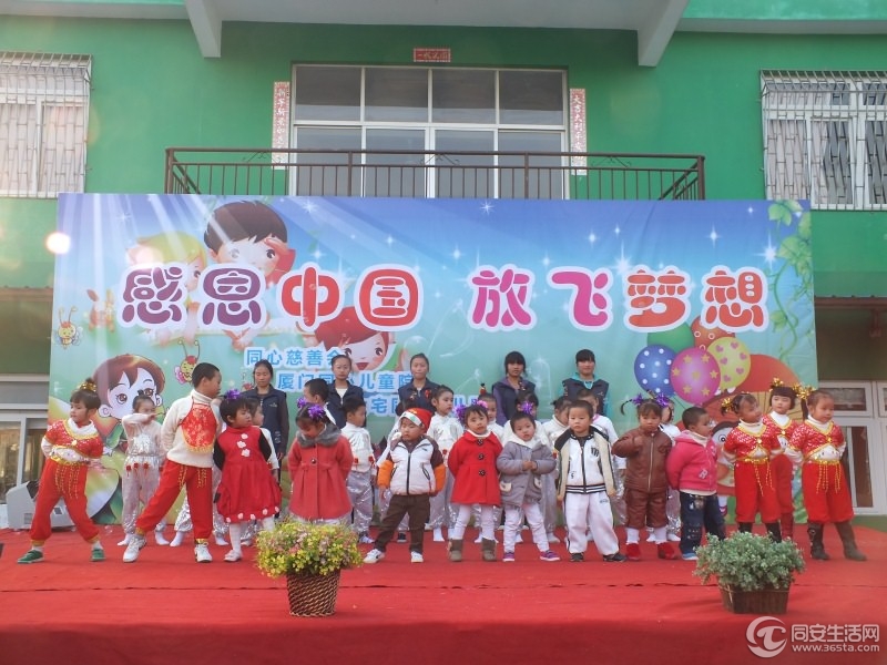 20111225.151909.JPG