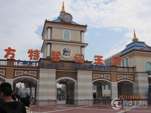 20120316100680648064_副本.jpg