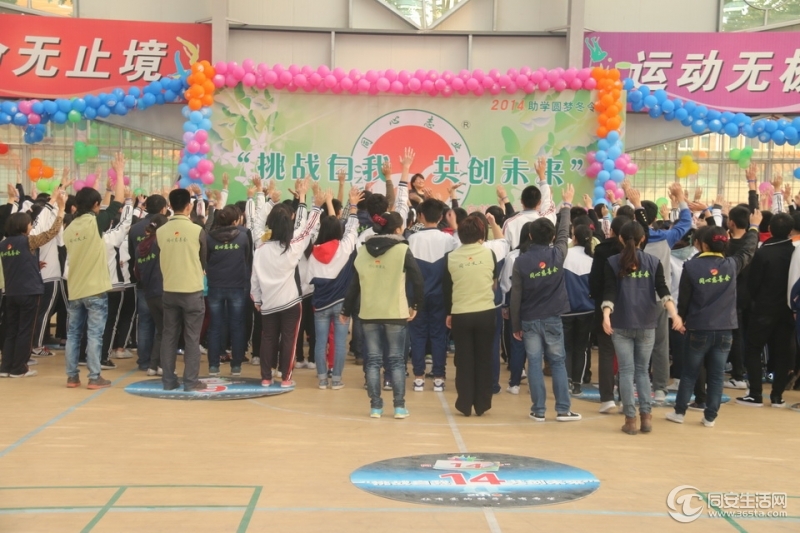 照片 251_调整大小.jpg