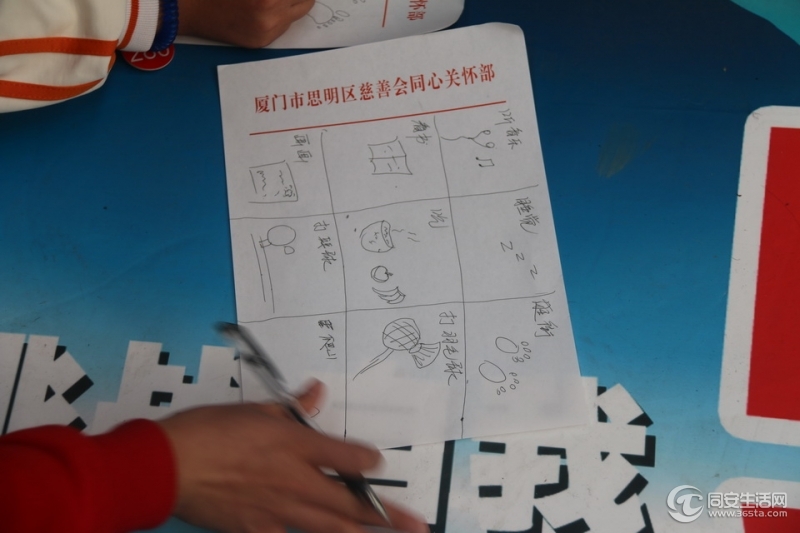照片 279_调整大小.jpg