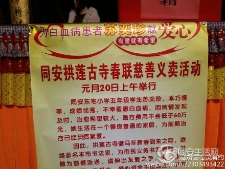 894c852egw1eckfqbyfj9j218g0xc14a.jpg