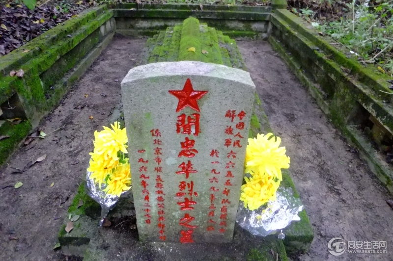 很有成就感。