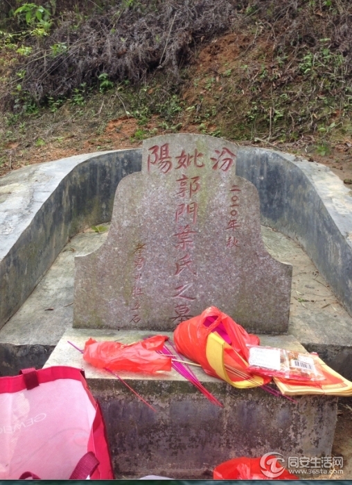 母亲