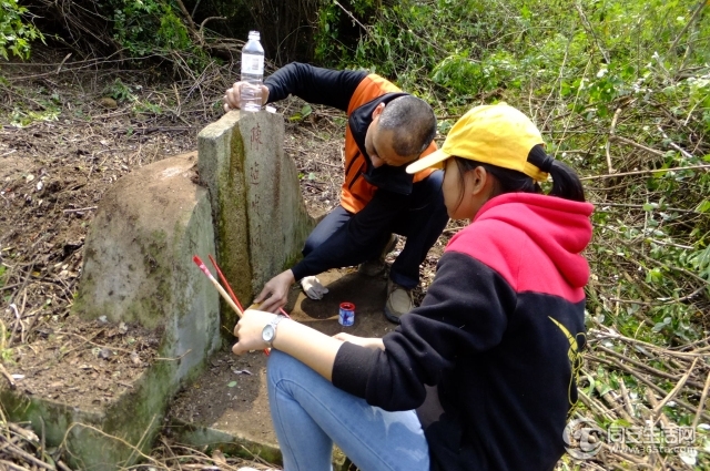 DSCF5529.jpg