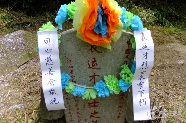 DSCF5554.jpg