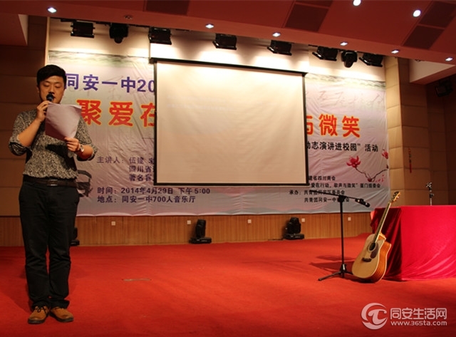 IMG_1934_副本.jpg