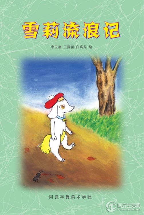 封面.jpg