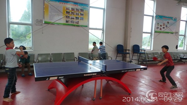 20140521_092930.jpg