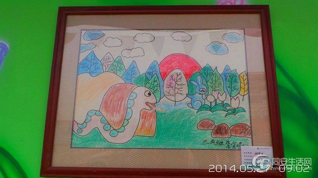 20140527_090248_副本.jpg