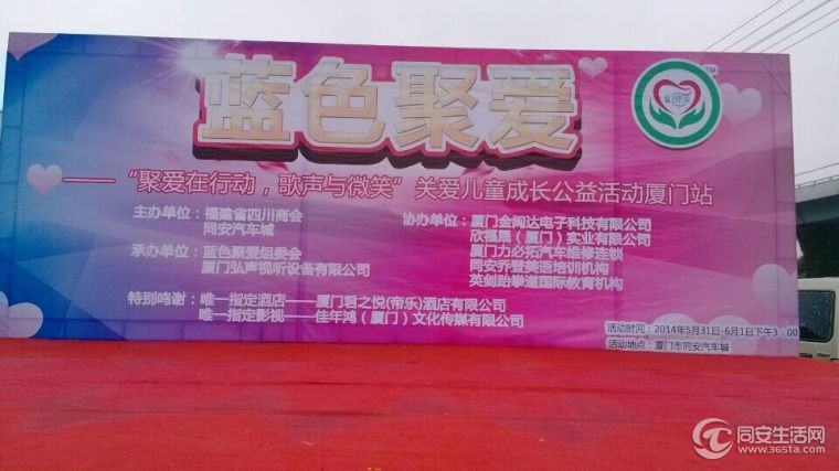 QQ图片20140531173052.jpg