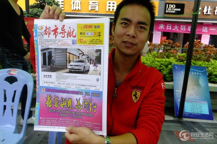 都市.JPG