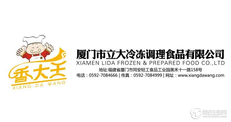 立大.jpg