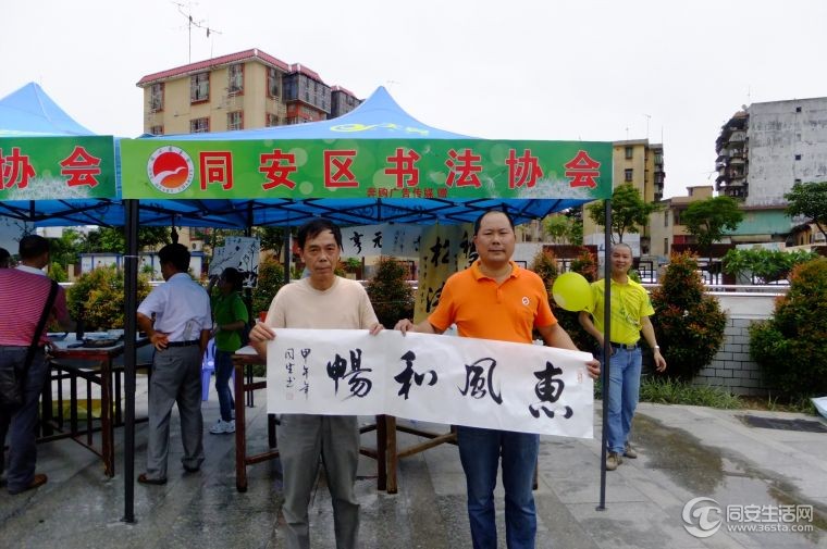 DSCF6486.JPG
