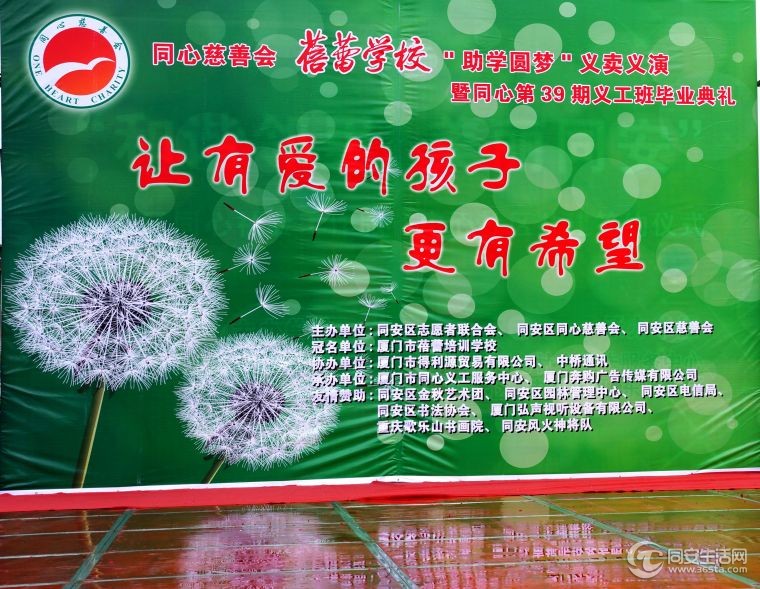 背景主题.JPG