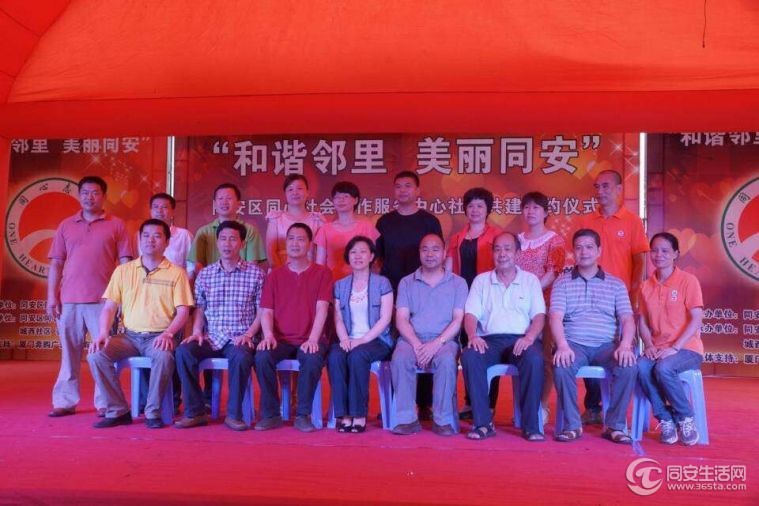 签约合影.jpg