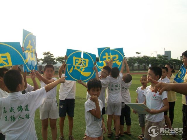 101_0014_副本.jpg