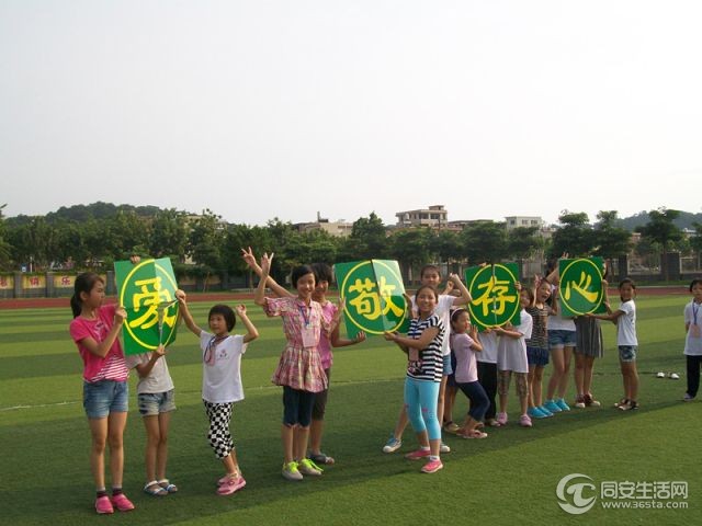 101_0048_副本.jpg
