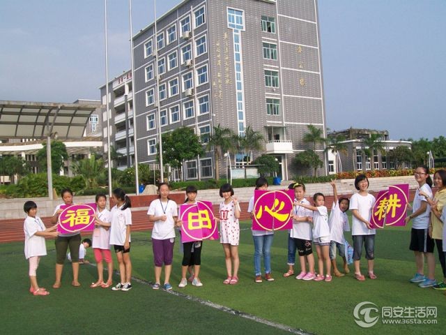101_0053_副本.jpg