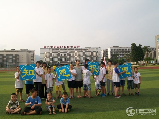 101_0054_副本.jpg