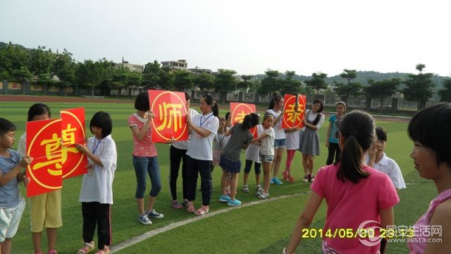 SAM_0695_副本.jpg