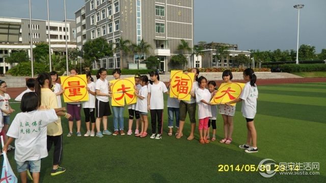 SAM_0698_副本.jpg