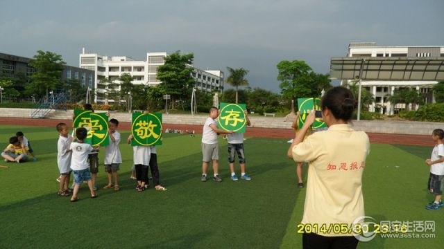 SAM_0699_副本.jpg