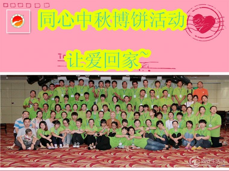 图片_副本.jpg