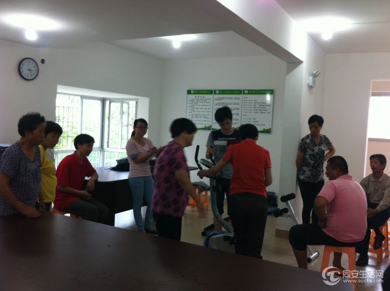 全国助残日活动 002.jpg