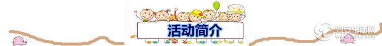 3320946_161001002398_2_副本.jpg