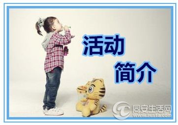 u=726400599,1577267473&amp;fm=21&amp;gp=0_副本.jpg