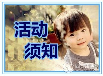 u=2538114287,3661993622&amp;fm=21&amp;gp=0_副本.jpg