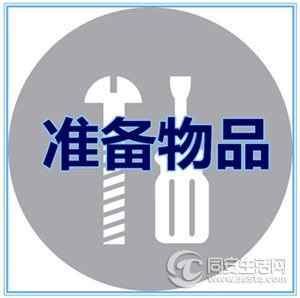 0080070045_副本.jpg